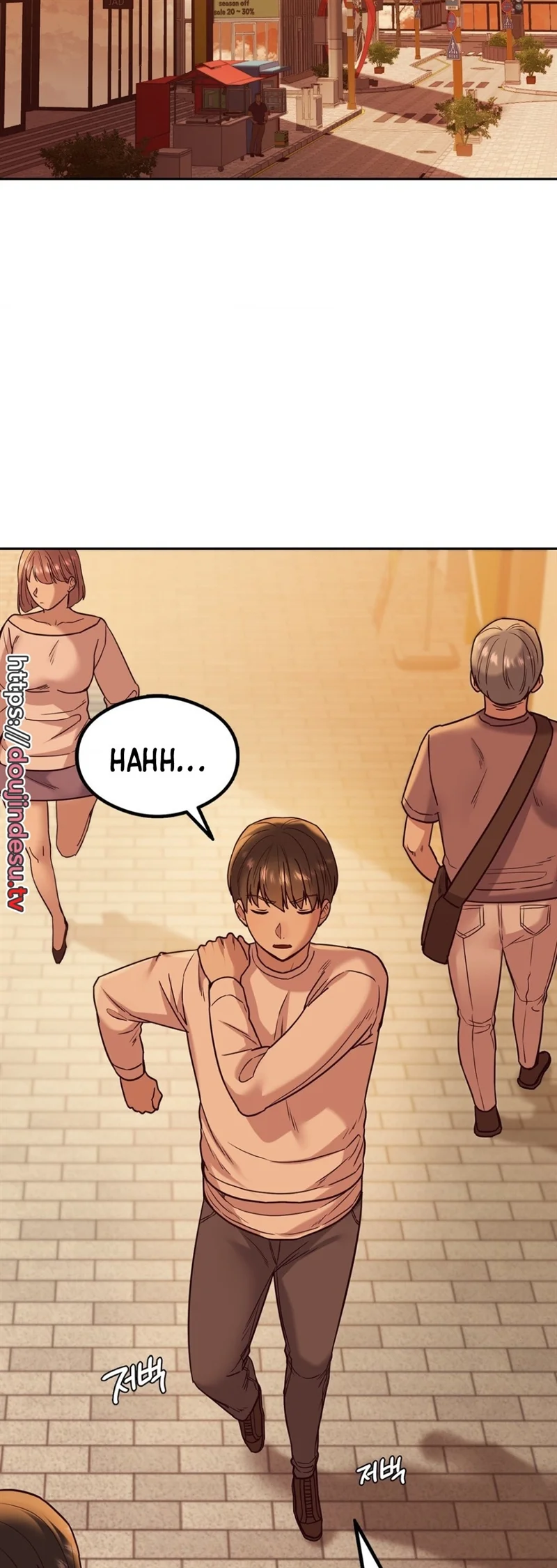 Magical Massage Chapter 08 - Page 34